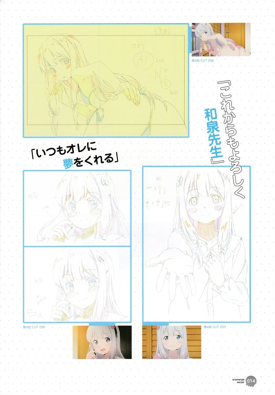manga_1804341_013_f174c126bee1.webp