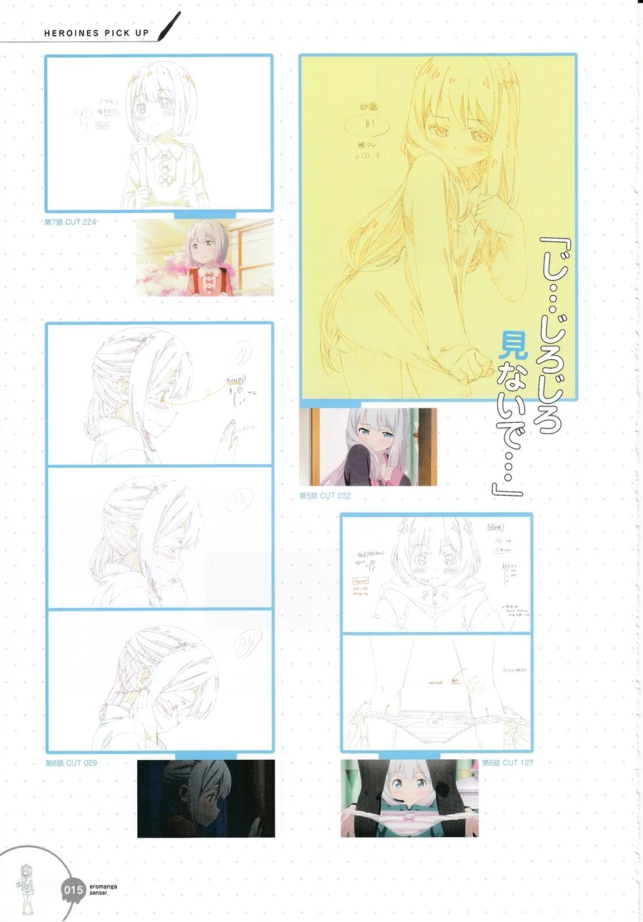 manga_1804341_014_b95749bf9a6c.webp