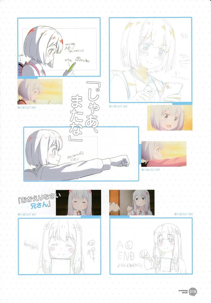manga_1804341_017_17f19fbe1da8.webp