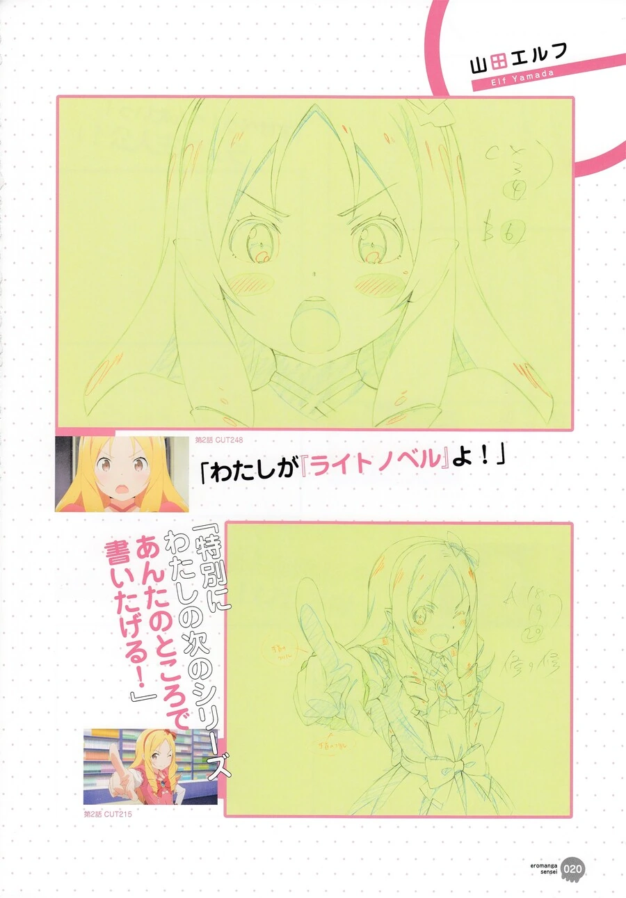 manga_1804341_019_cbe6f4b2a280.webp