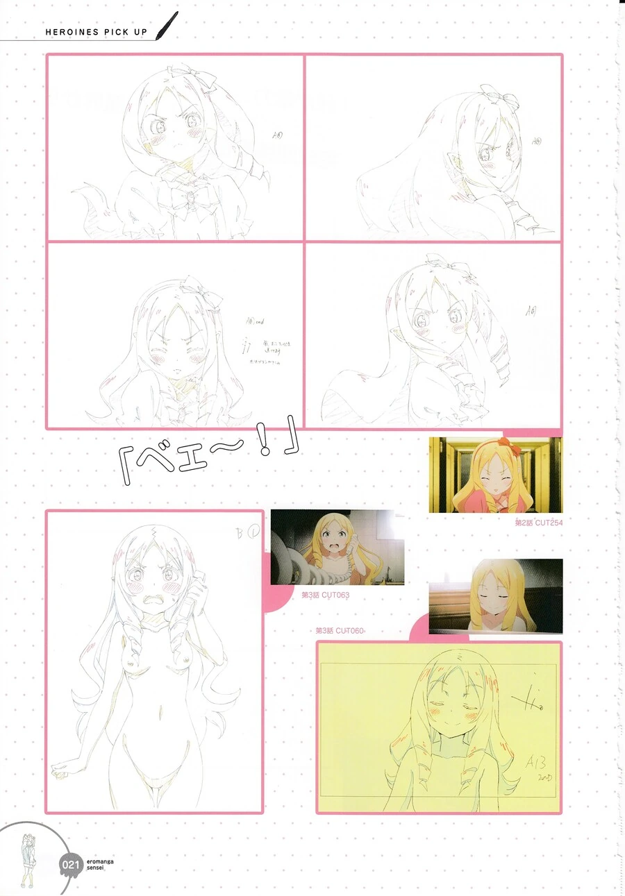 manga_1804341_020_1bd52f95579a.webp