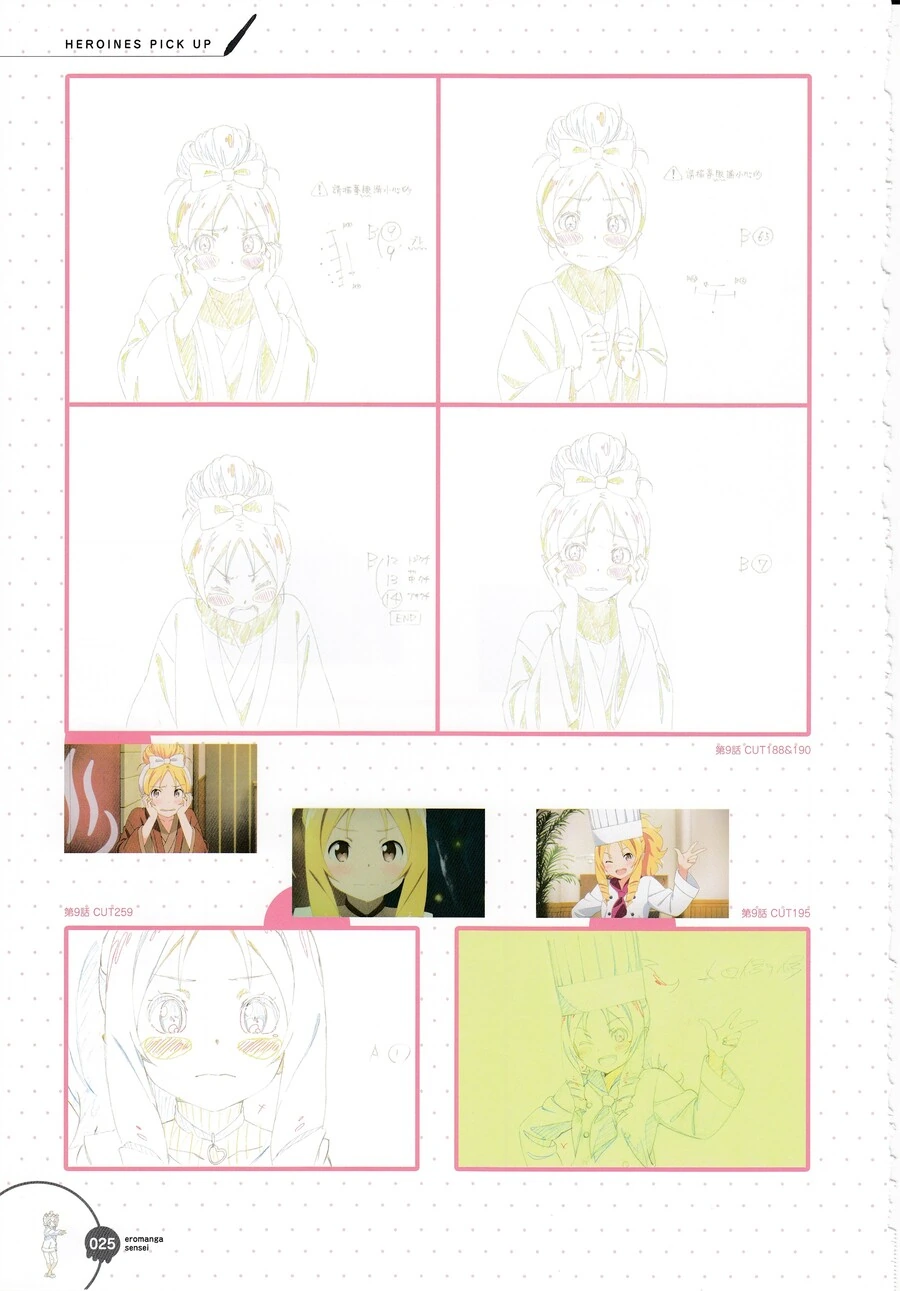 manga_1804341_024_4911b365e209.webp