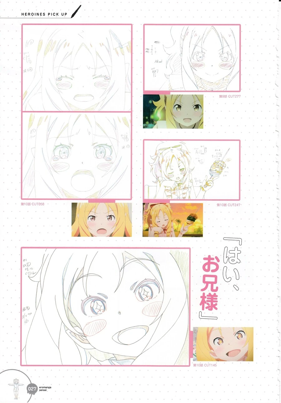 manga_1804341_026_794d662d1060.webp