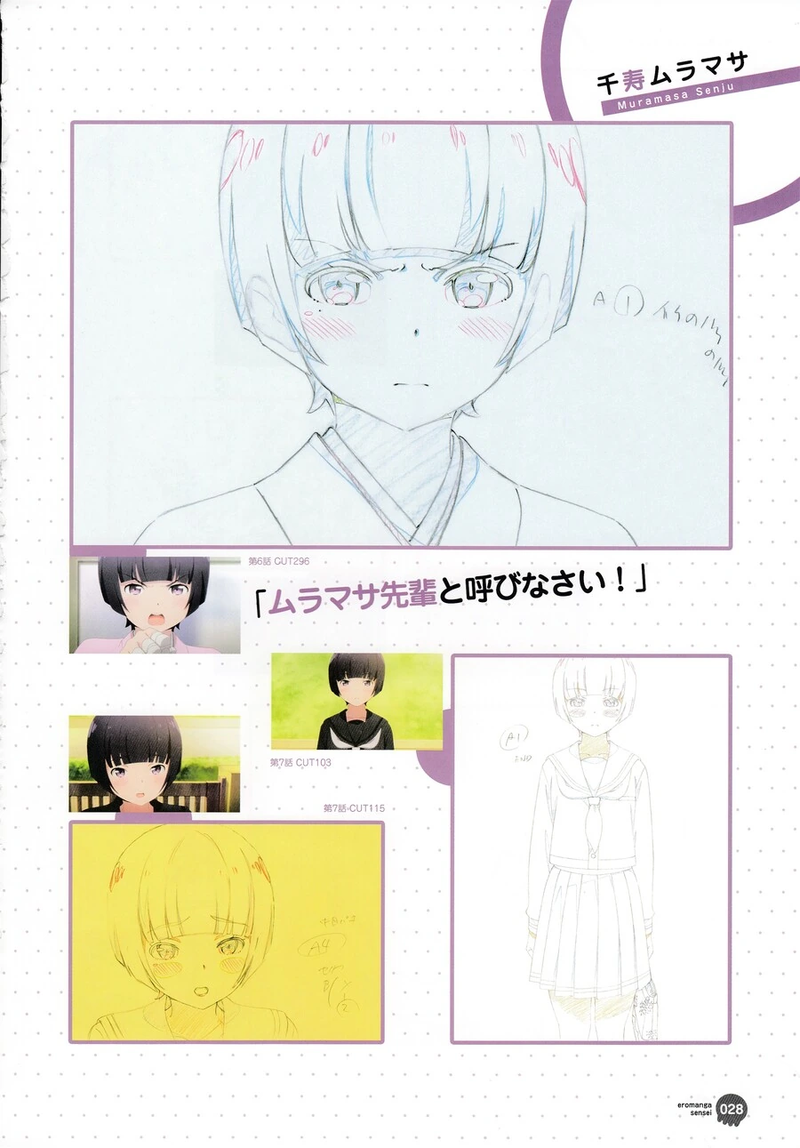 manga_1804341_027_4f252d039e1f.webp