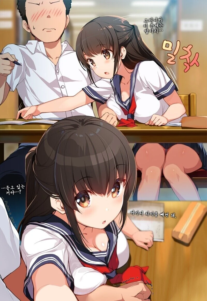 manga_1811205_002_92cef38f6353.webp