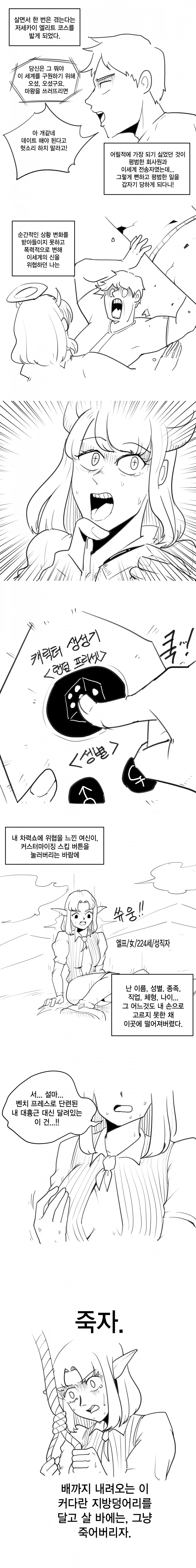 img/23/08/22/18a1a461e45581bec.png