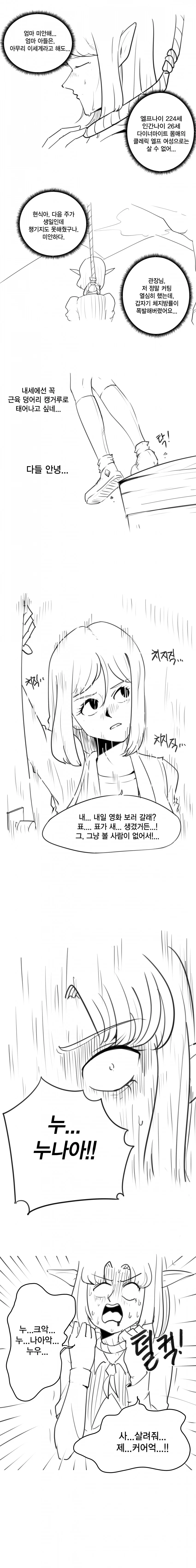 img/23/08/22/18a1a462095581bec.png