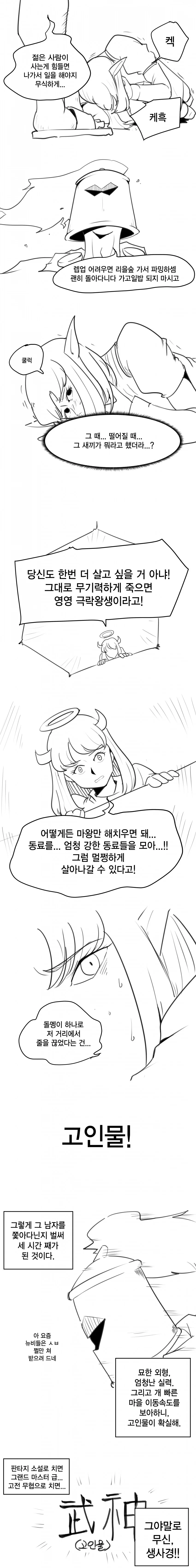 img/23/08/22/18a1a462492581bec.png
