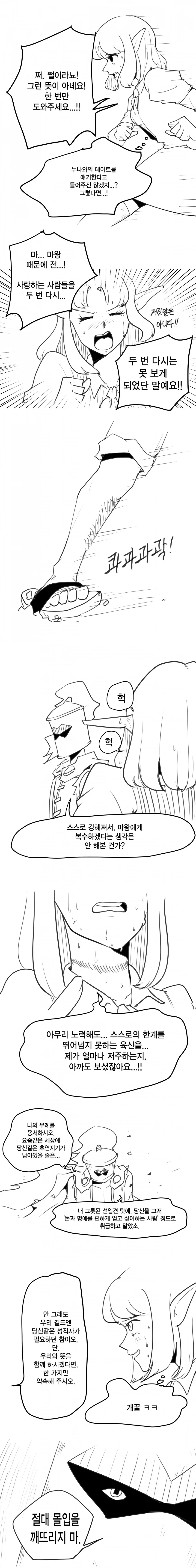 img/23/08/22/18a1a4626cc581bec.png
