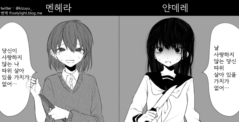 manga_1845463_002_94791effb93d.webp