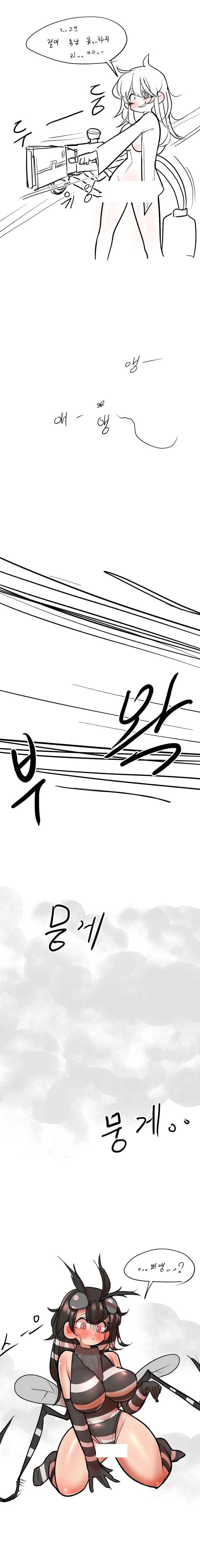 manga_1850954_002_7af330599714.webp