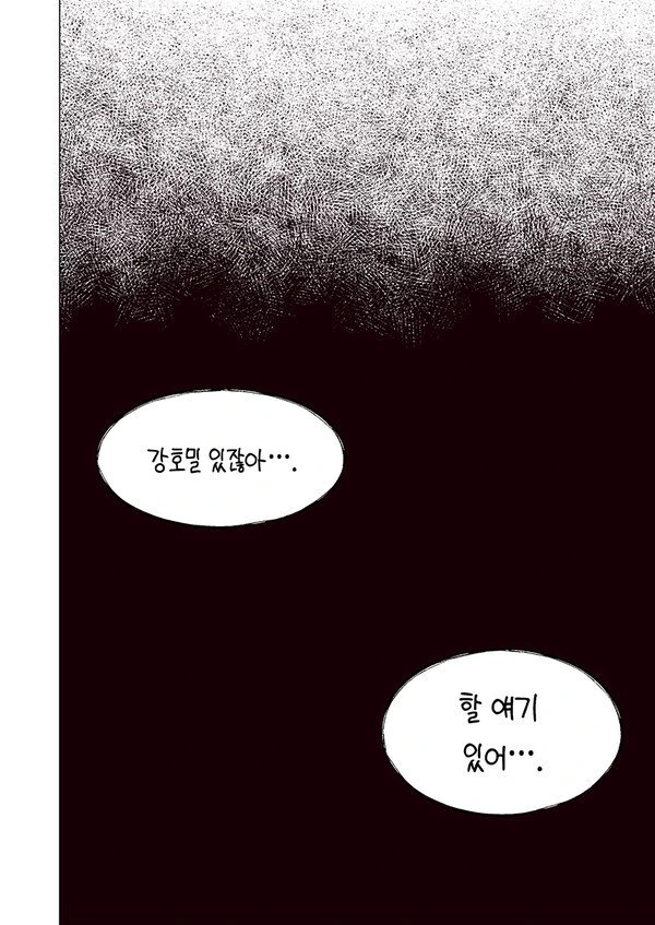 manga_1855780_002_f3b9d864a567.webp