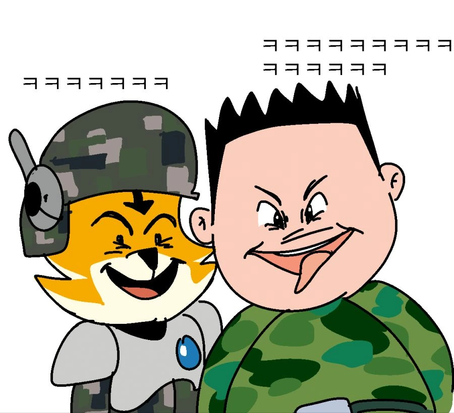 NTR충들도 손절하는 K-NTR.manhwa - 이미지 6