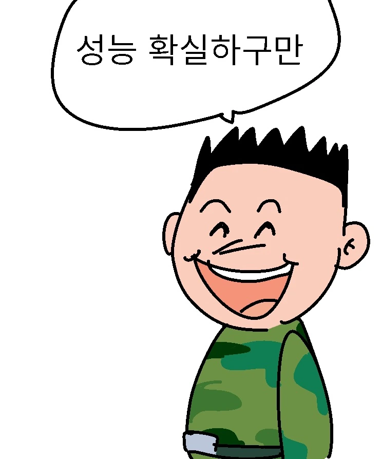 NTR충들도 손절하는 K-NTR.manhwa - 이미지 7