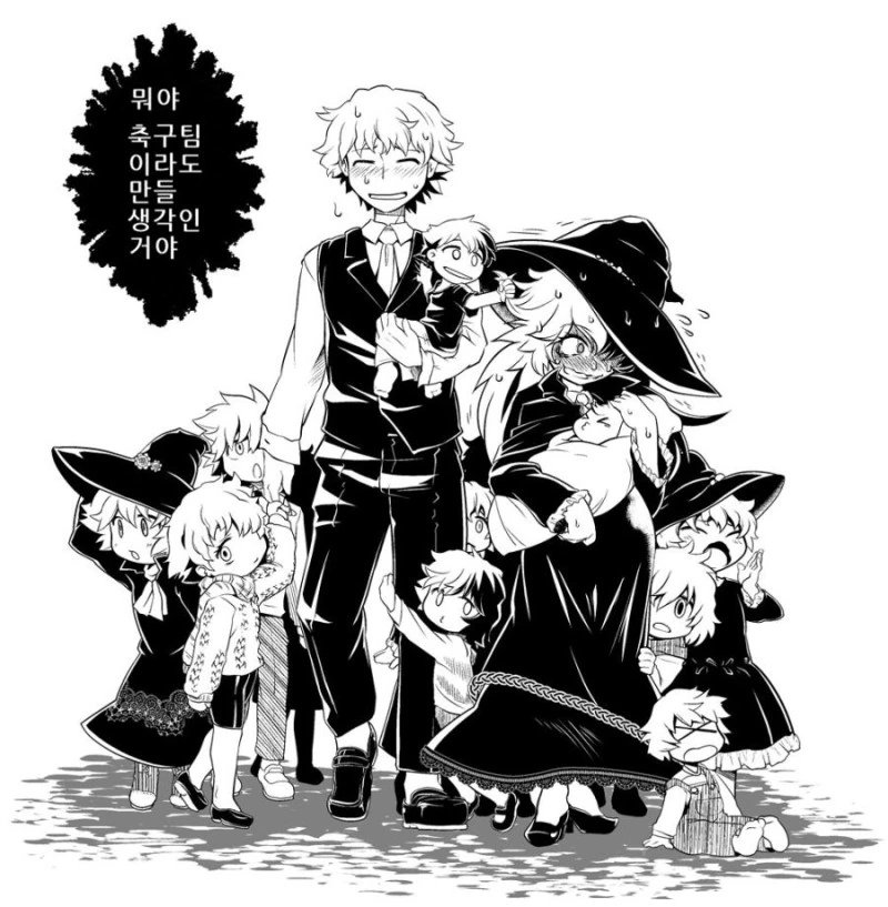 manga_187185_002_1f565cadde0d.webp