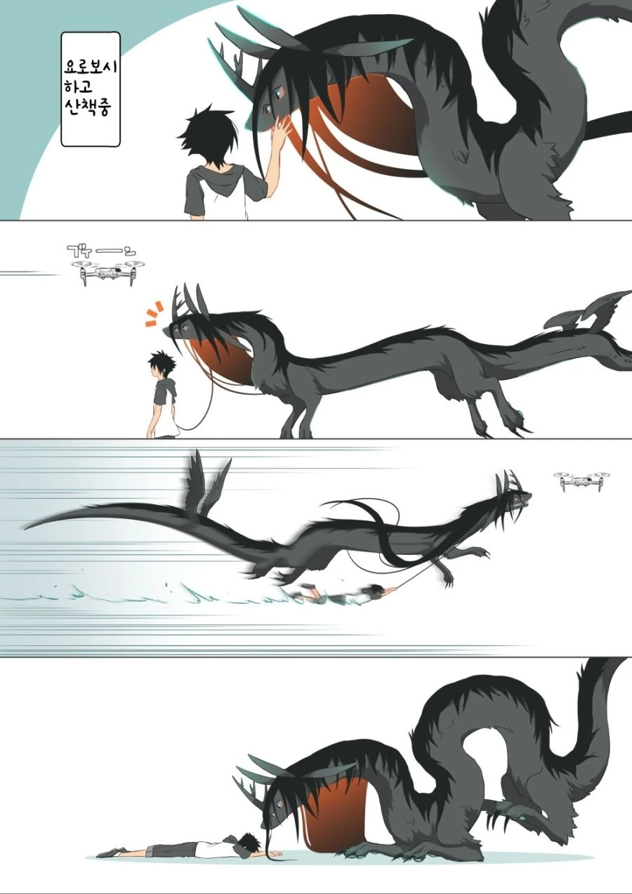 manga_1885689_006_bfbec2a99ae9.webp