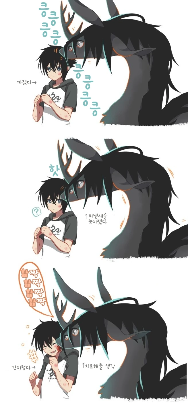 manga_1885689_008_ec5bc407e95e.webp