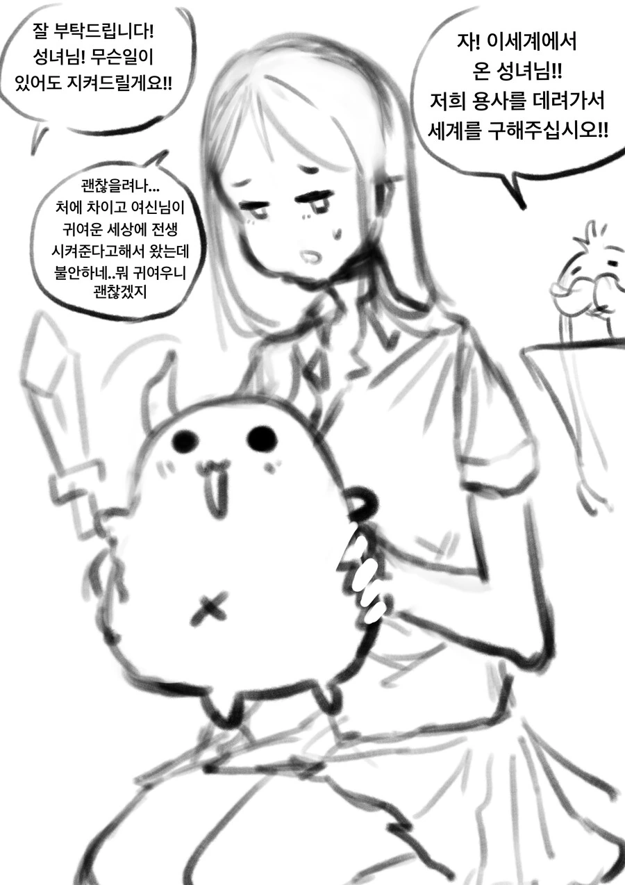 img/23/09/18/18aa8ad218b481990.png