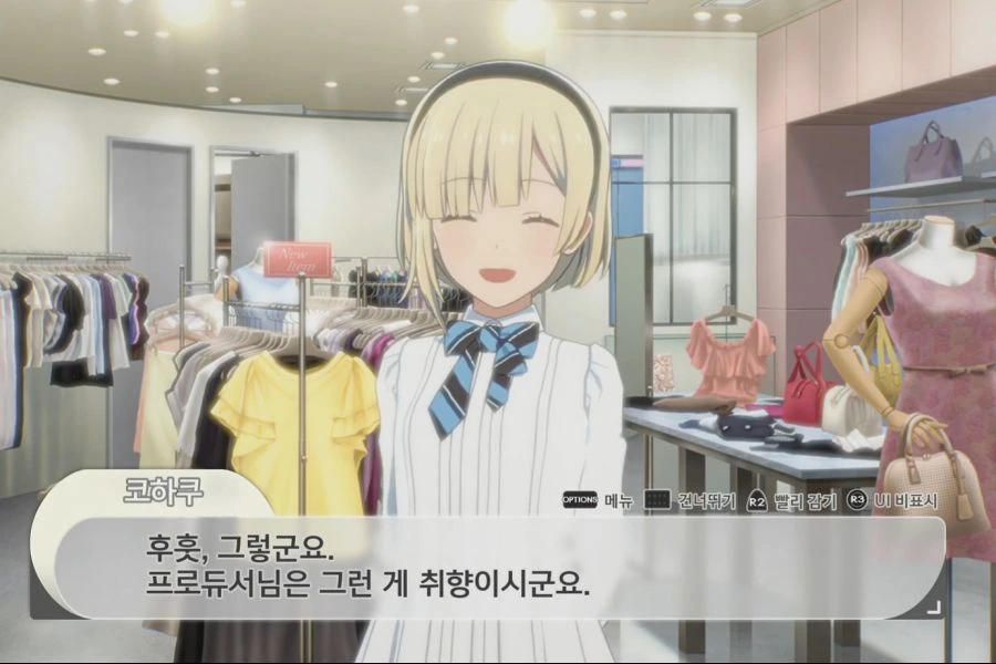 @) 다들 카호를 뭐라고 생각하는거야 이미지 12