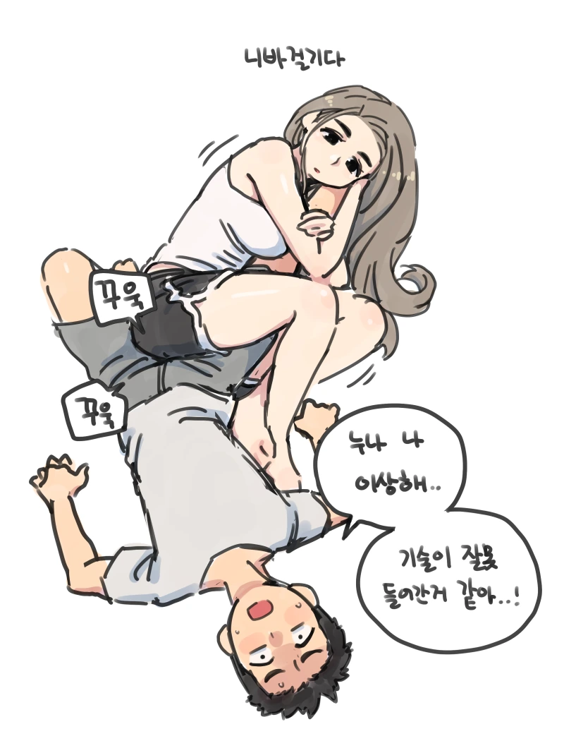 manga_1911363_005_21a91da985cd.webp