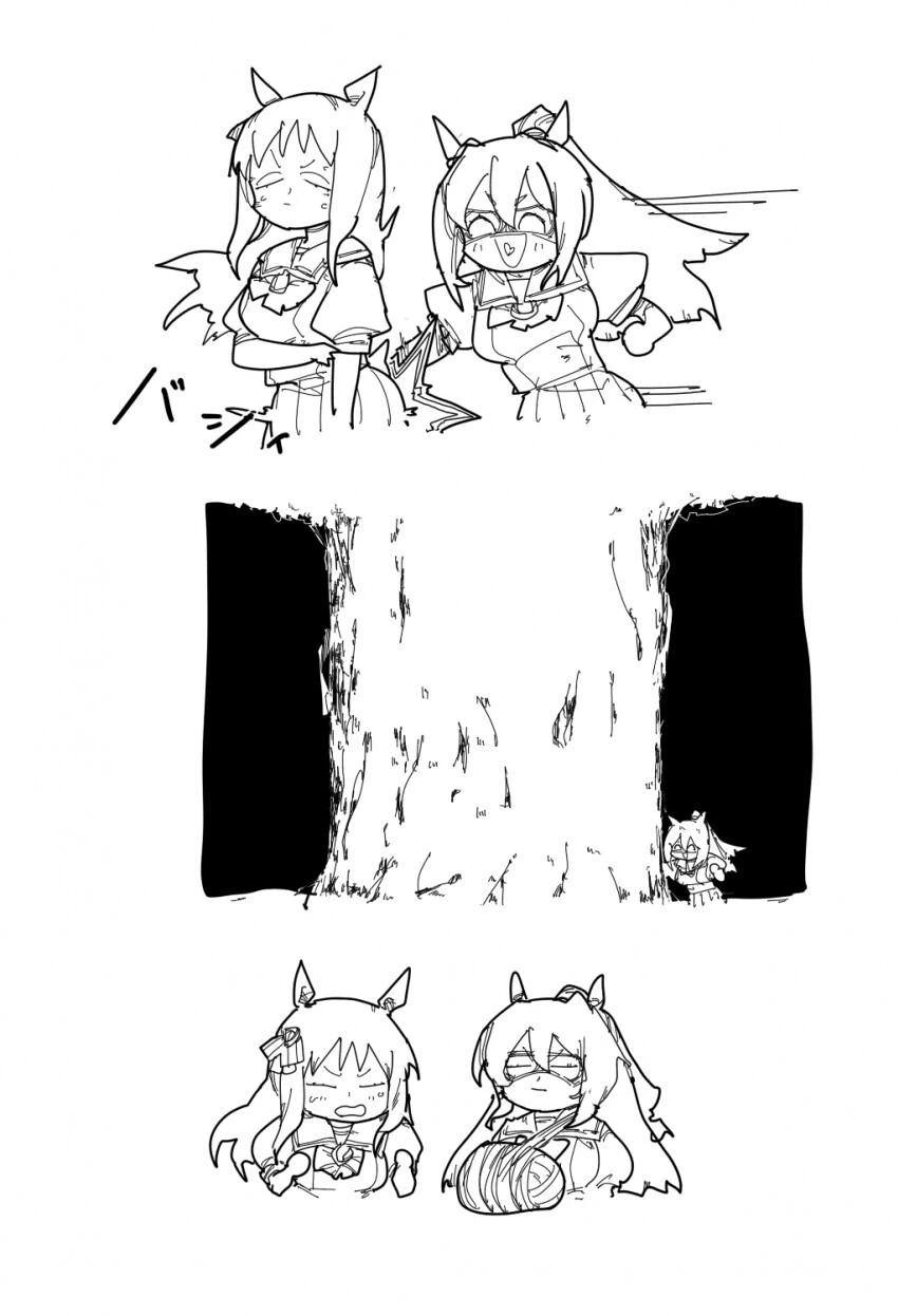 전체 416 페이지 | ToonPop 이미지 13