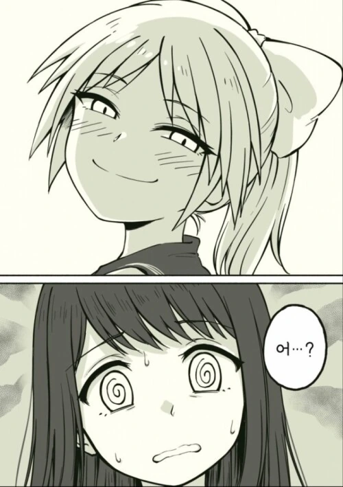 manga_1932819_004_e3bb34f115e9.webp