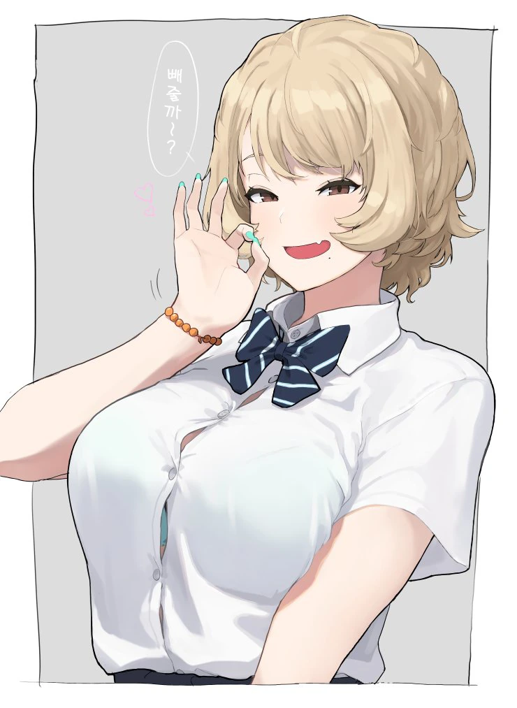 manga_1952582_003_78fd4ebe71fc.webp