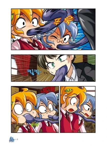 manga_1956372_003_cd3d1b4ba779.webp