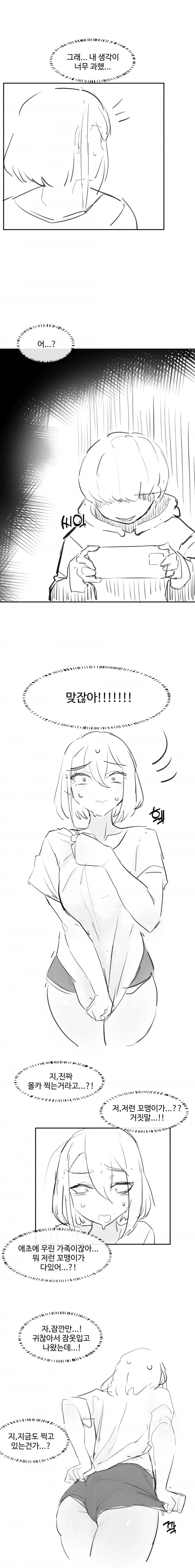 img/23/10/01/18ae800f07b56461f.png