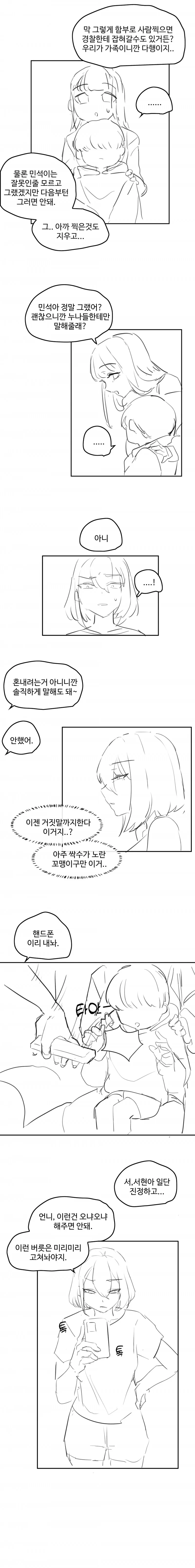 img/23/10/01/18ae801247b56461f.png