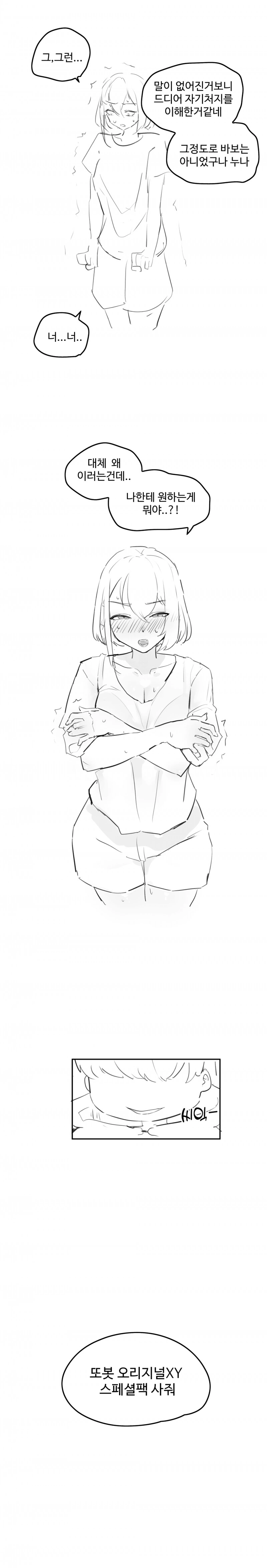 img/23/10/01/18ae8012ce656461f.png