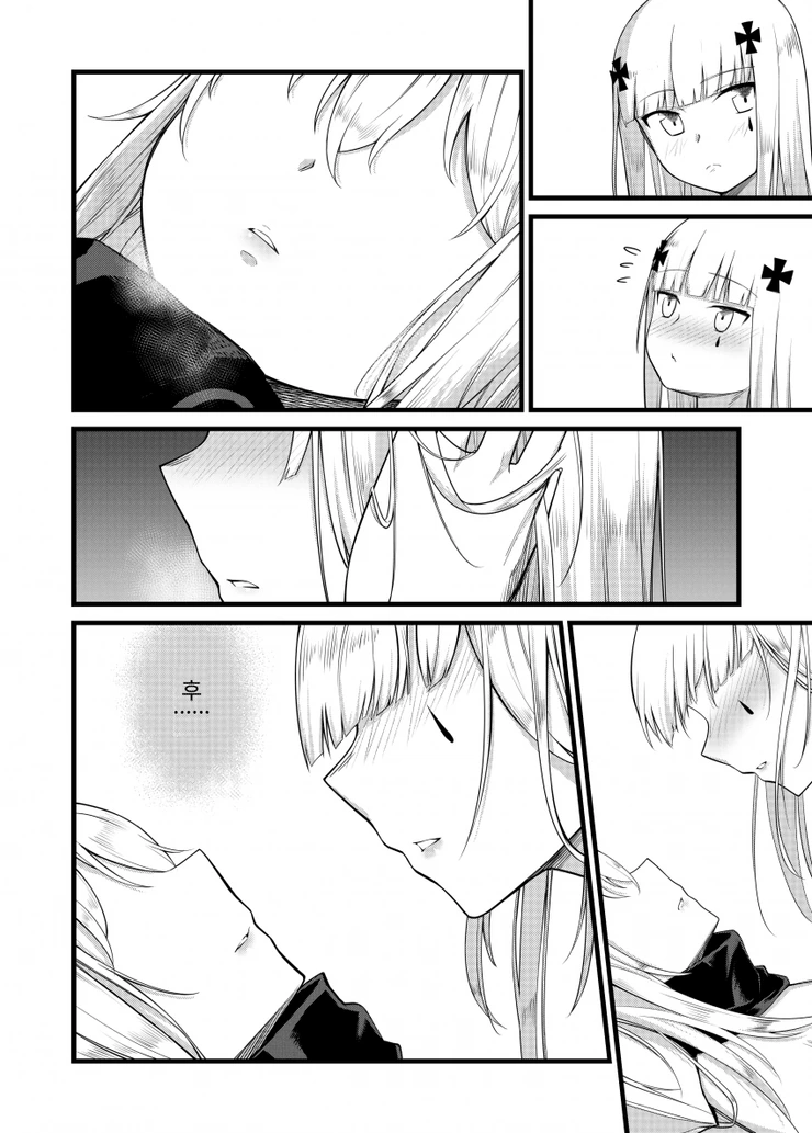 manga_196880_005_e377525d0d8c.webp