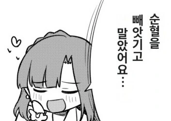 img/23/08/21/18a173b17b04e4ff1.jpeg