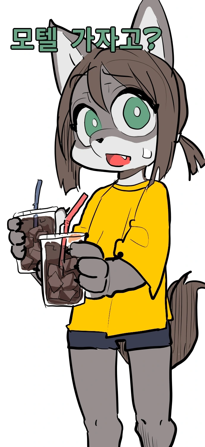 라떼가 맛있는 수인 카페 만화.manhwa 이미지 20