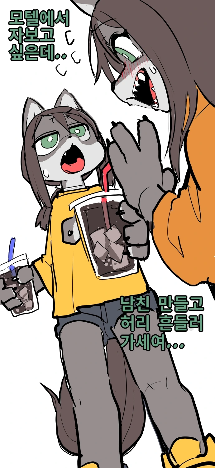 manga_1980012_002_7808bd1ae282.webp