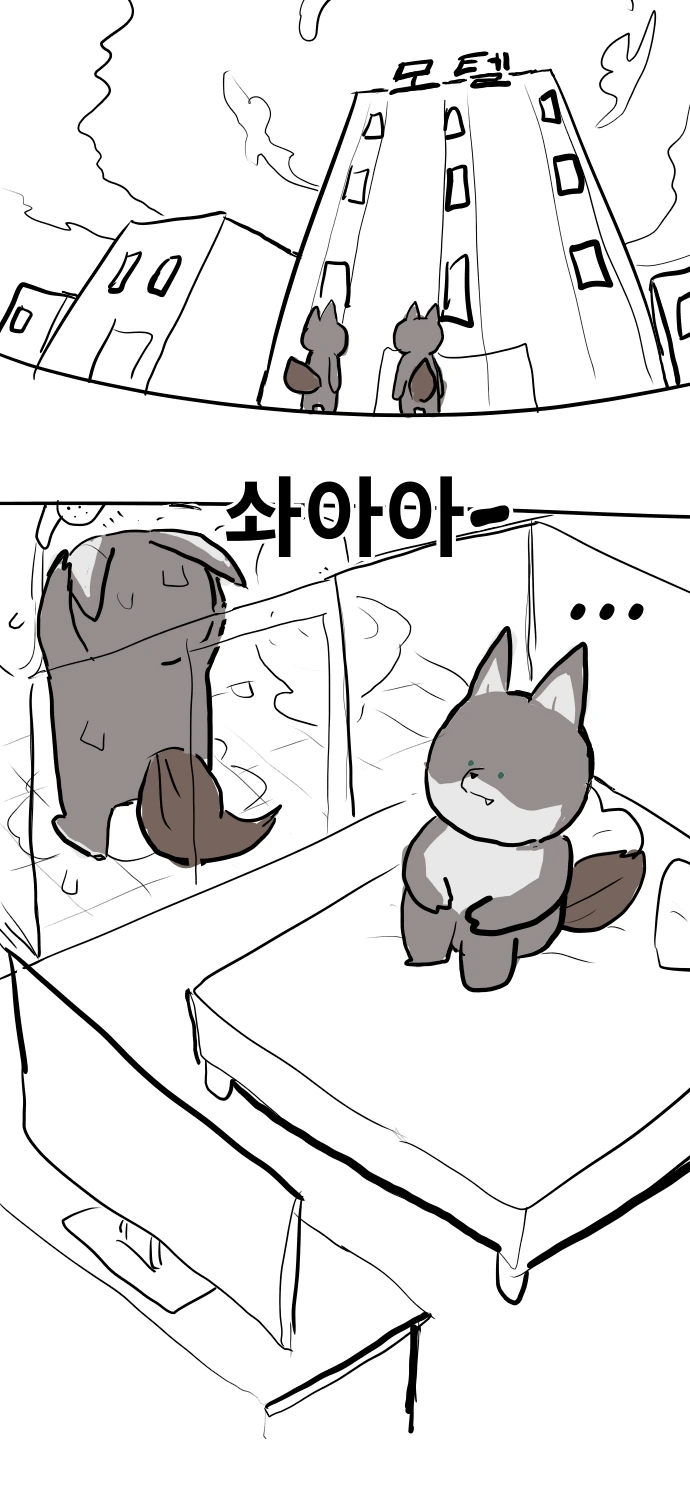 manga_1980012_003_ecd89b88869c.webp