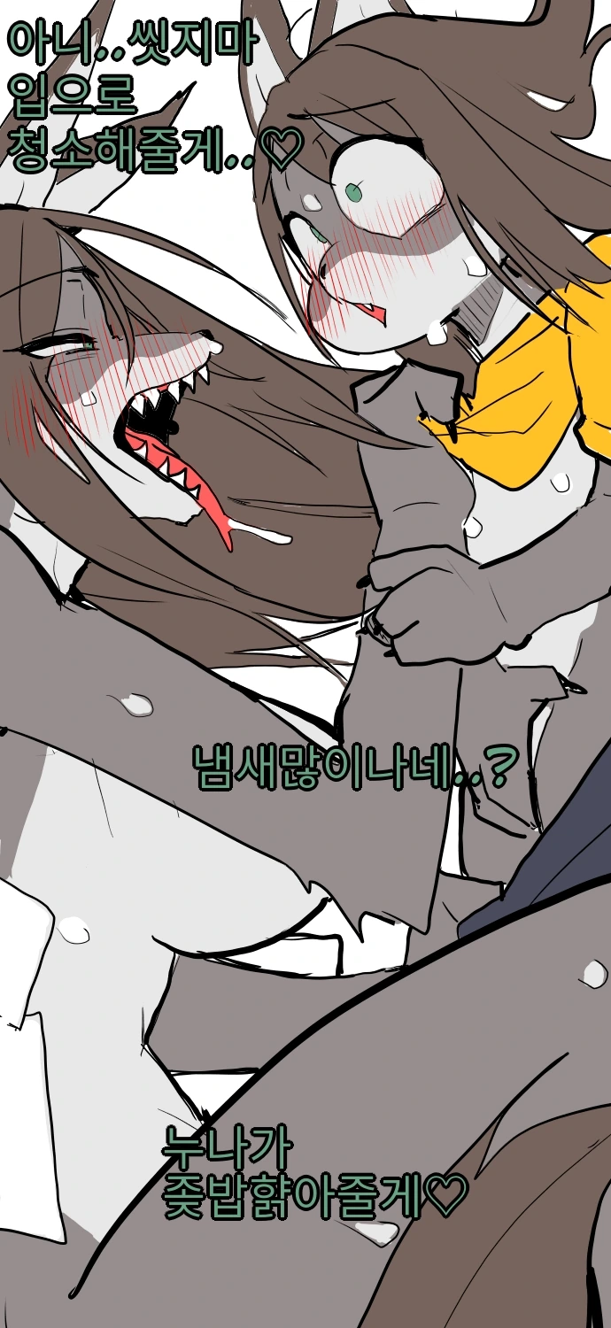 manga_1980012_006_21dfdd0508e0.webp
