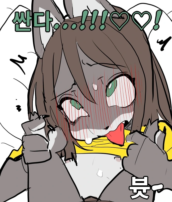 manga_1980012_007_d939b19fe615.webp