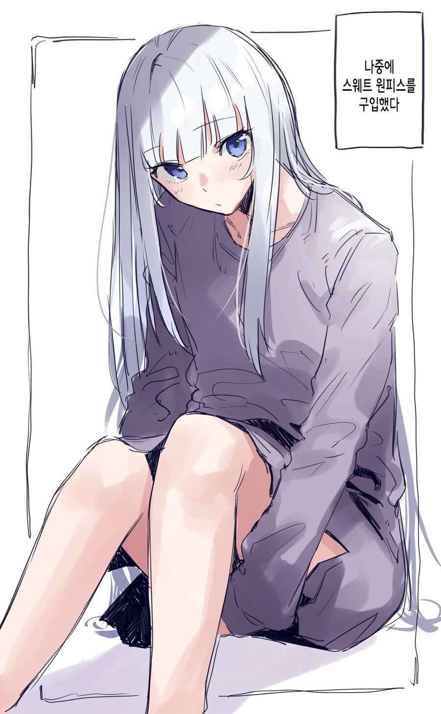 manga_1994106_007_83e7b16edc04.webp