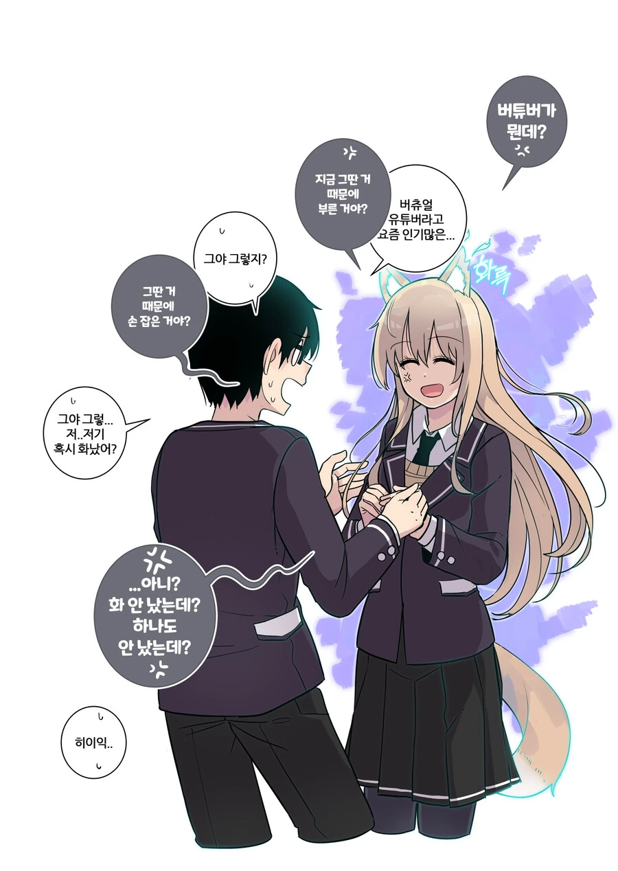 manga_1995353_005_82fdceacec93.webp