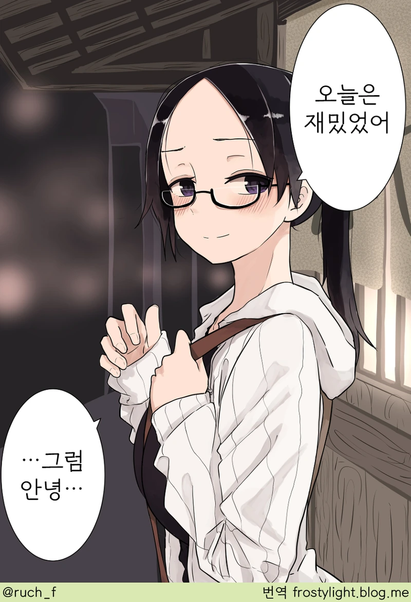 manga_1995715_002_05bff1d4c629.webp