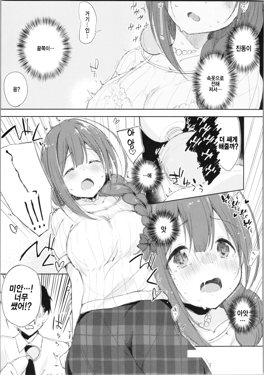 A11B1063-09CB-4F6A-9009-A8B16EF5A26C.png