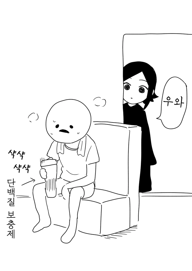 manga_204411_002_ebe42a07e7ce.webp