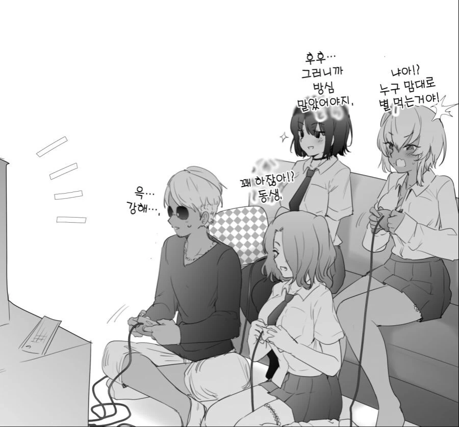manga_2051233_002_7f51768c3e0c.webp