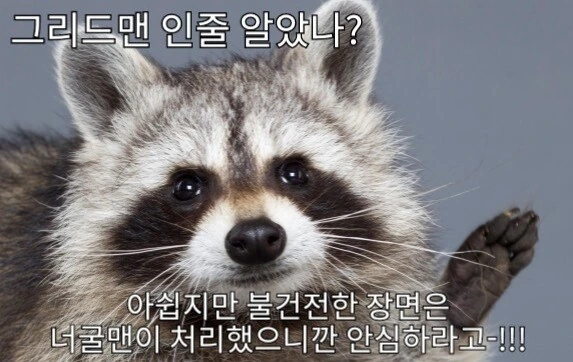 manga_2051233_003_38fb26c84cfe.webp