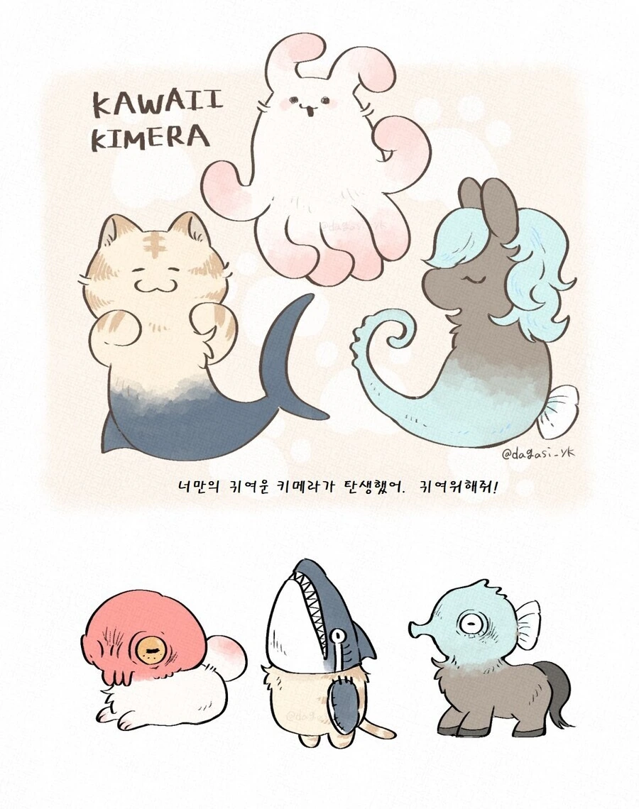 manga_2070435_002_27017d92f168.webp