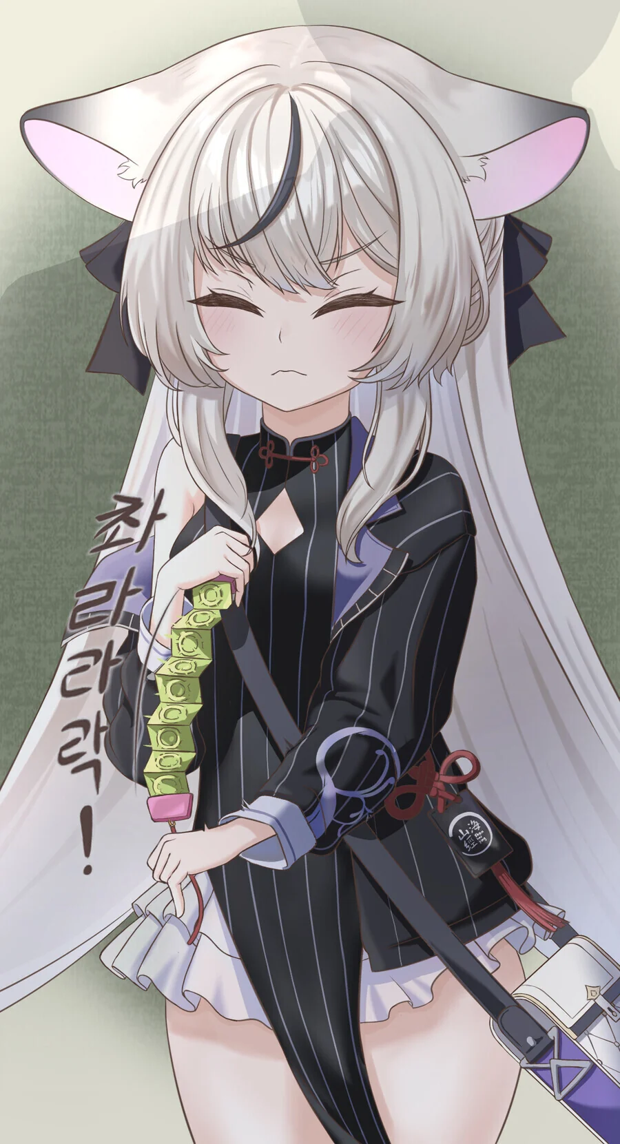 manga_2077375_002_40ded0d4178a.webp