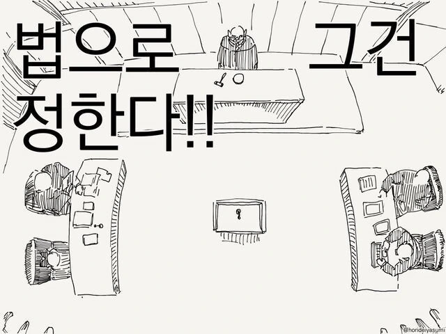 manga_2084172_004_9f4abb8cc025.webp