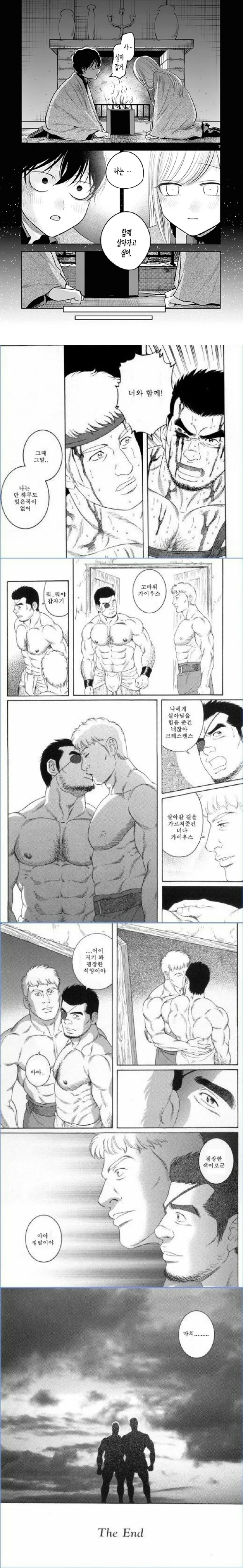 manga_2086591_002_be4e5d0dcd5b.webp
