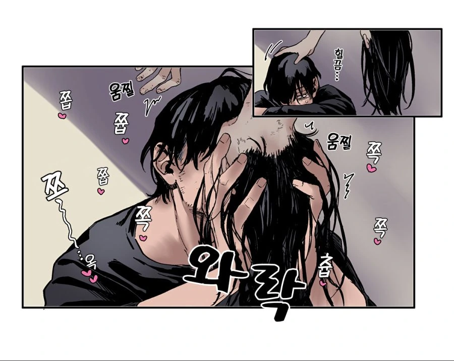 manga_2091708_002_2742a0e13268.webp